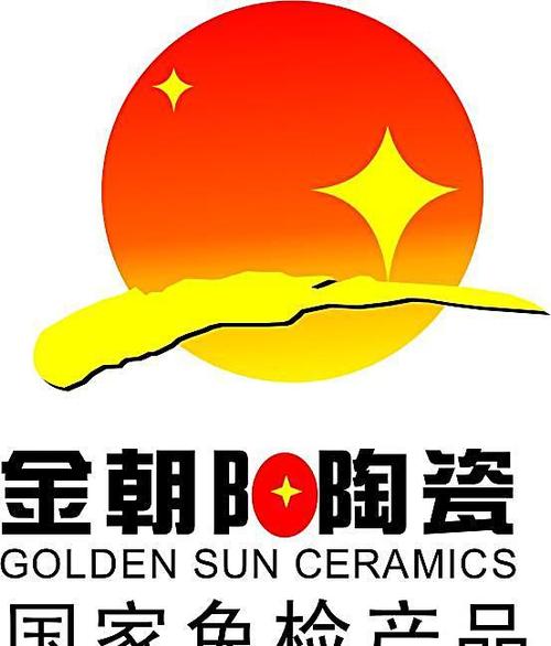 朝阳公园 logo图片 朝阳汽车广告图片 金朝阳瓷砖