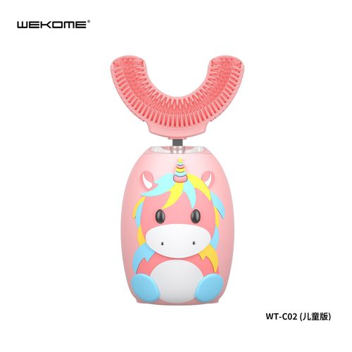 wekome儿童u型电动牙刷全自动充电蓝光声波口含式抑菌洁牙仪神器