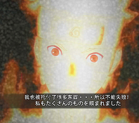 玩家自制金鸣奥义图,看清成品后,官方要没这水平就不买了