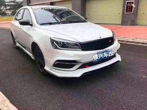 吉利帝豪改装大包围