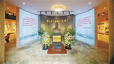 萧山青年运动纪念馆