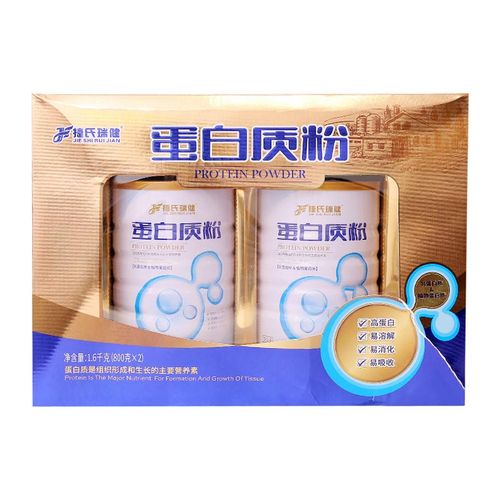 捷氏瑞健蛋白质粉
