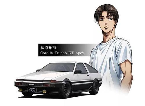 当然重野秀一拆散的情侣还不仅仅是茂木夏树与藤原拓海,武内树与秋山