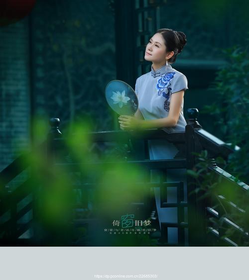 【倚窗旧梦 唯念为你】