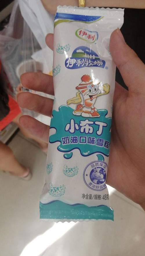 只有这个包装的小布丁是最好吃的!