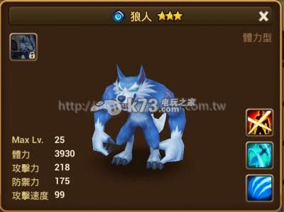 而且在技能与符文搭配方面也非常多变,以下说说详细的看法