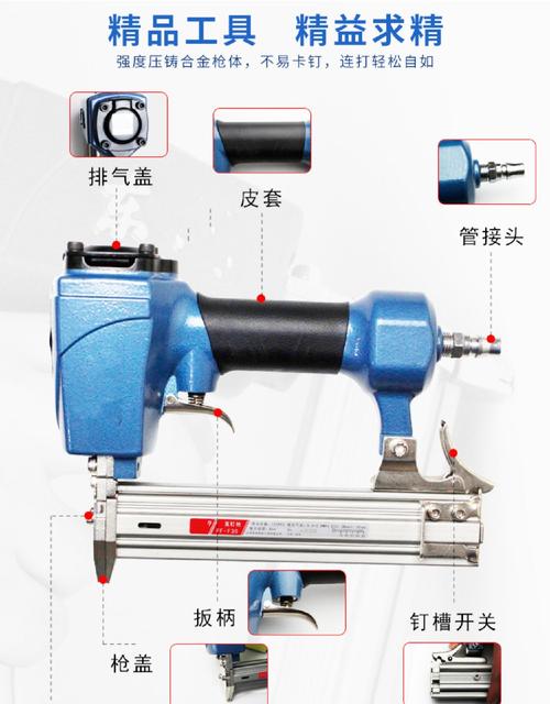 气动钉枪码钉枪钢钉射钉排钉直钉枪f30t50st64木工装修不卡钉 p625蚊
