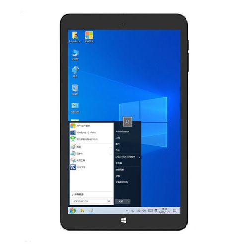 windows电脑,windows电脑开关机 8寸win10平板4g64g平板windows电脑触摸一体机电脑