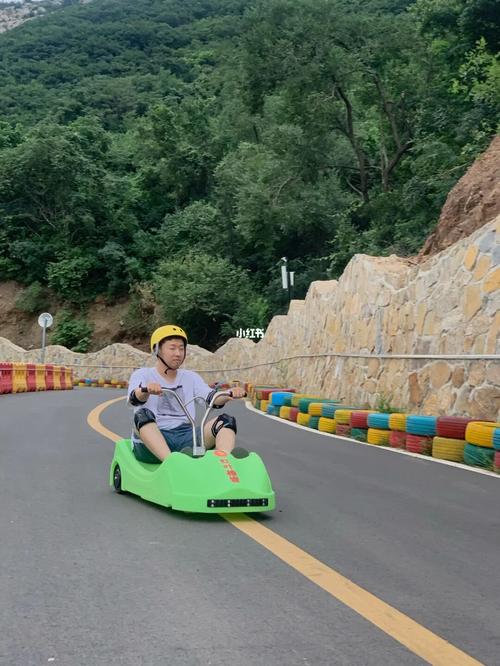 超好玩的山地滑车_小吃_景点_鲁商红叶柿岩旅游区攻略