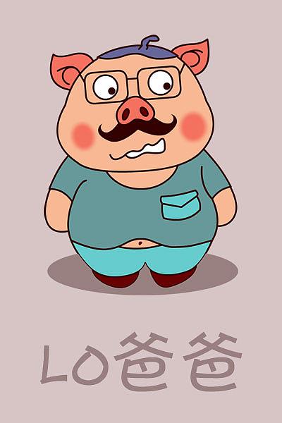 小猪lolo的故事lo爸爸形象设计