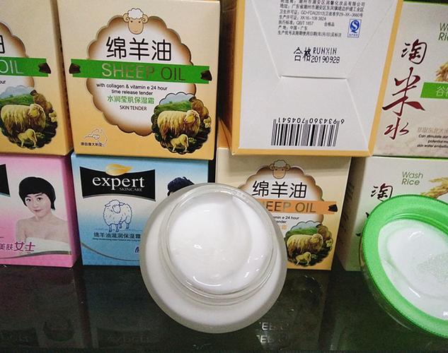 商品描述上市时间全新成分原料水化妆品功效保湿,补水,滋润非特化妆