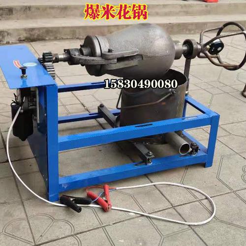 赶集过会必备小机器 农民致富好项目小型爆米花机器 投资少回报快价