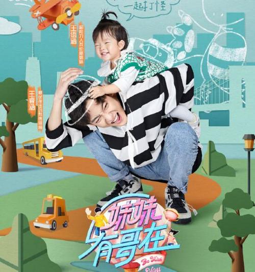 我的小尾巴心儿是谁的孩子 才18个月懂事到让人心疼