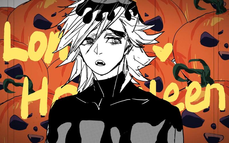 活动作品鬼灭之刃童磨的lonelyhalloween手书