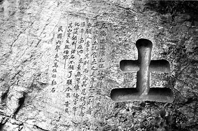 五行属土的东西五行属土的东西都是什么