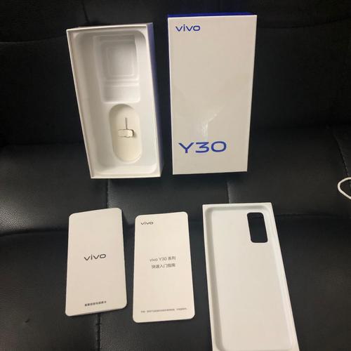 筱岙 适用vivo y30包装盒子配件充电器头数据线订做标签膜 新机膜