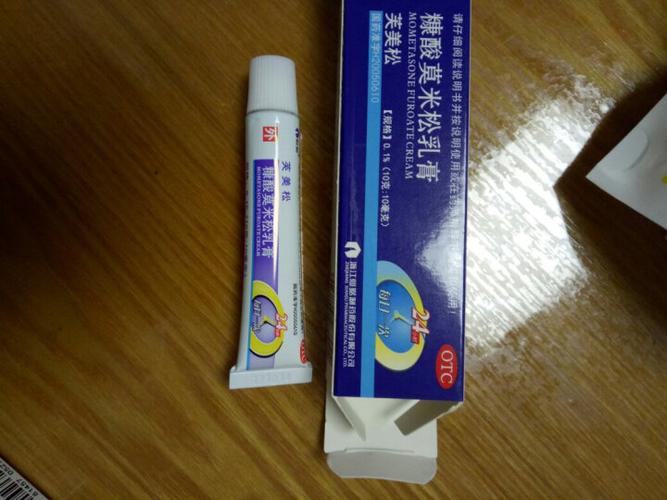 神经性皮炎热评榜