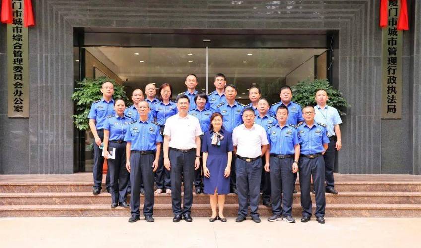 张志红副市长莅临市执法局调研指导工作