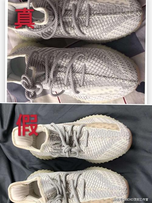 椰子350怎么辨别真假-椰子350真假对比【超详细】