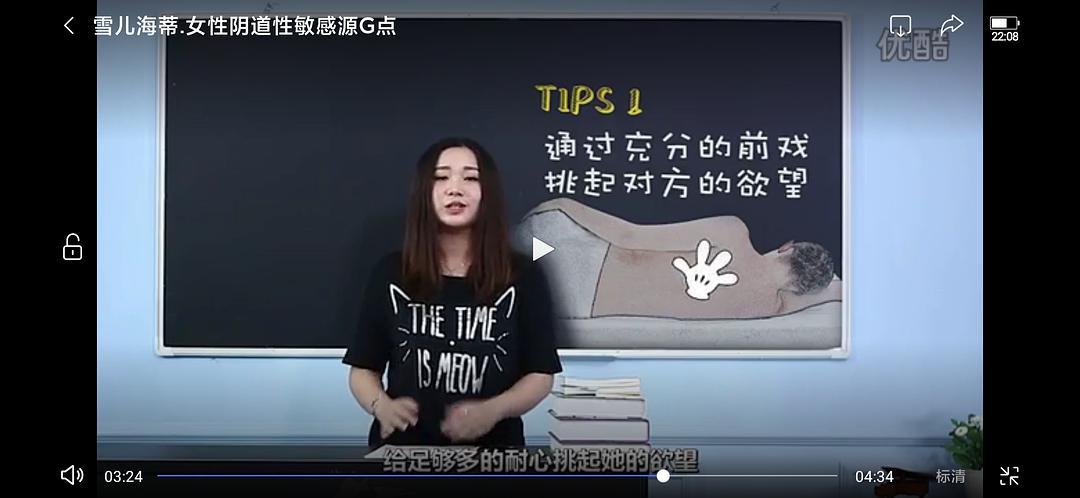 带图科普 doi知识 或许可以代餐(疯了)