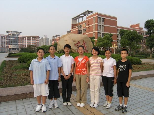 2007-2008学年少年部三好学生,优秀学生干部-天一中学