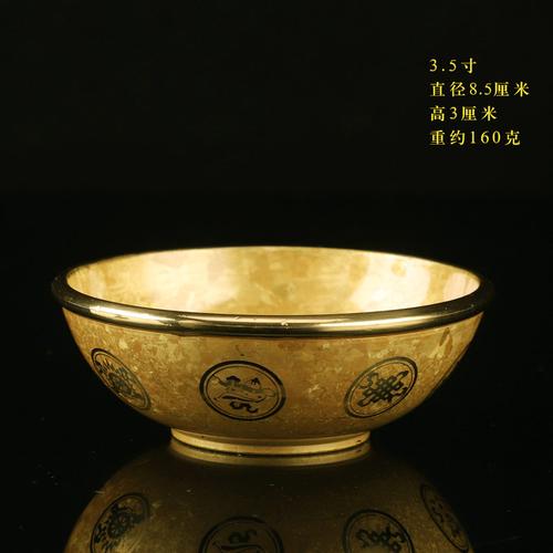 纯铜结晶八吉祥铜碗供水碗油碗供佛供斋金饭碗风水摆件