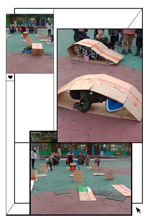 通过探索纸箱的多种玩法,提高幼儿跳,钻,爬等的基本动作技能.