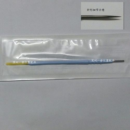 电刀利普刀leep刀头妇科刀头高频主机美容手术电极三角形球形针形