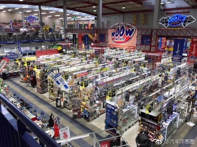 日本的改装超市