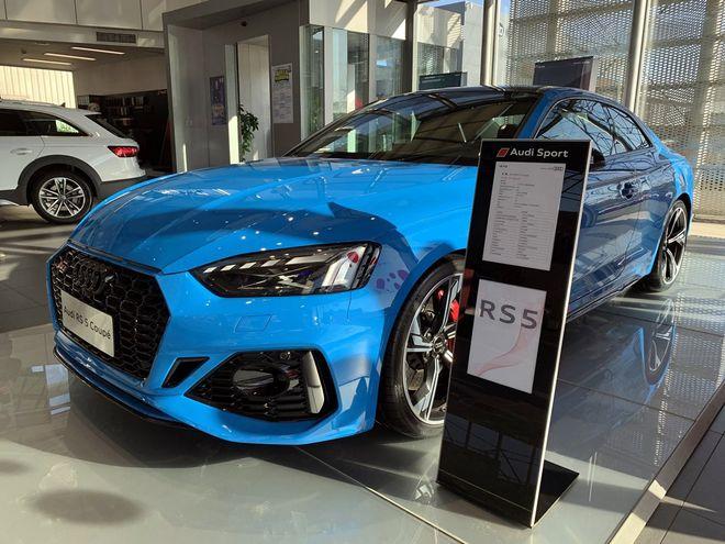 2021款奥迪rs5现车降价促销