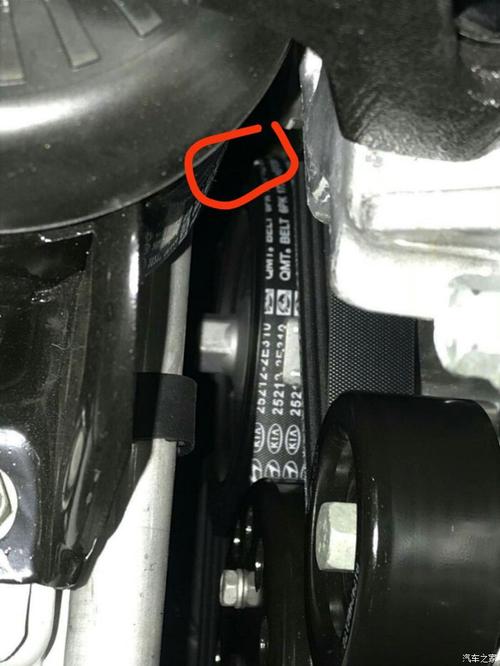 新途胜皮带轮问题