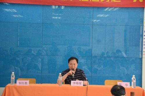 李海荣副部长现场指导