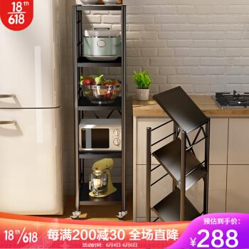 落地收纳架微波炉放锅架家用收纳窄储物架子5层可折叠免安装45长45宽