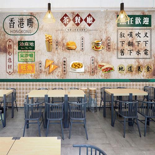 复古怀旧港式茶餐厅壁纸
