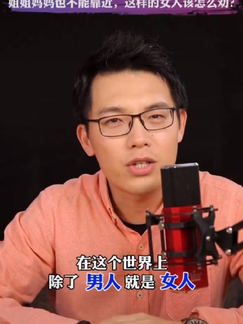 主持人陆之瑞