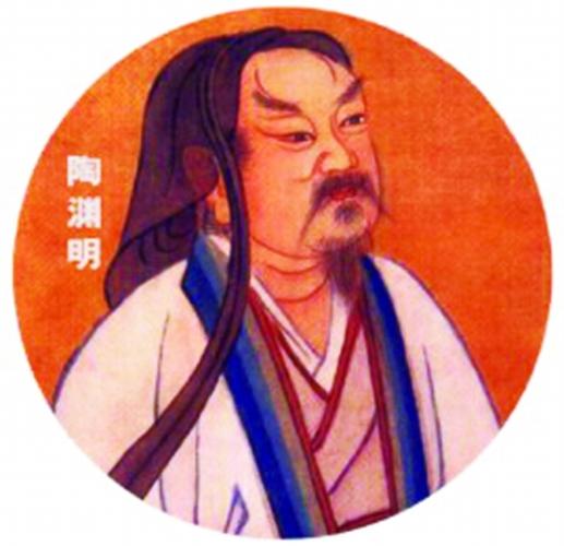 陶渊明同样为世俗所累