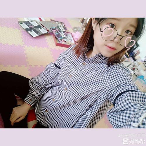 七个月了不显怀