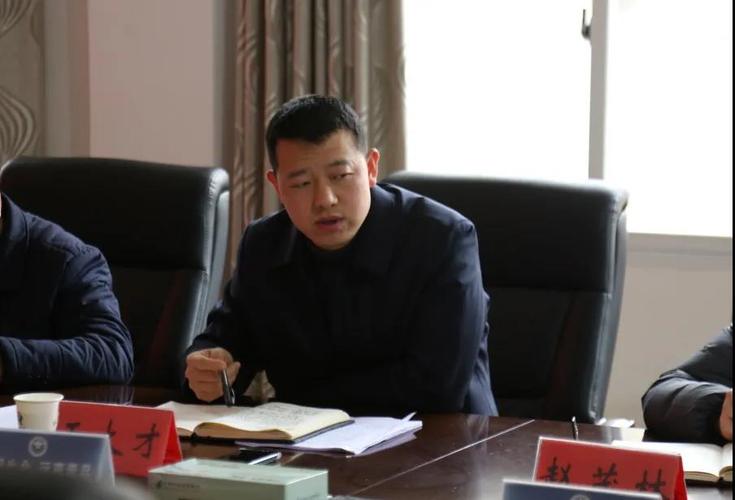 复兴镇党委2021年第一次中心组学习会
