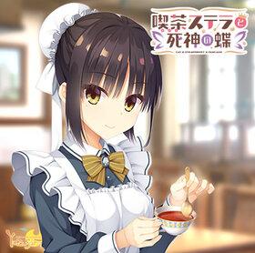 ciallo～(∠99ω  )⌒★ 萌娘百科欢迎您来到柚子社y