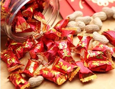 新年将至,最爱吃以下边几款贺年食品呢?