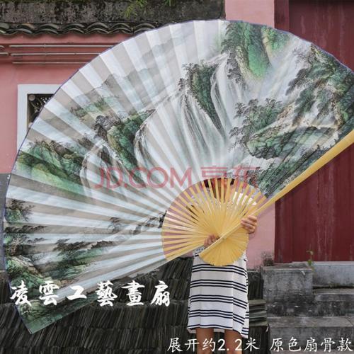 山水大挂扇大扇子 工艺扇折扇办公室客厅风水装饰扇 迎客松宣纸扇