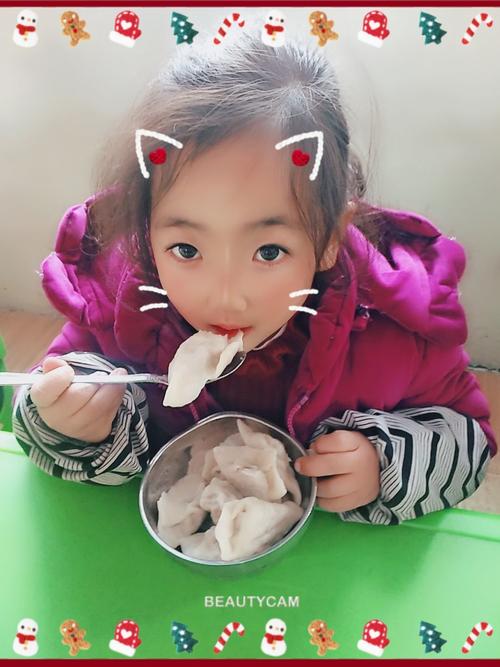我在吃饺子