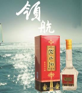 一帆风顺微山湖特曲酒 35度500ml 好喝 厂家直销 长期供应