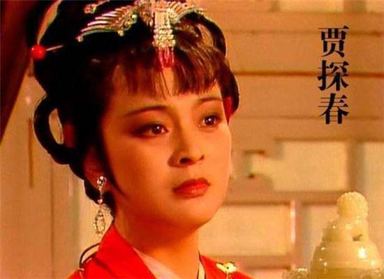 红楼梦:探春是王夫人手心的宝,远嫁时一个动作道尽辛酸与无奈