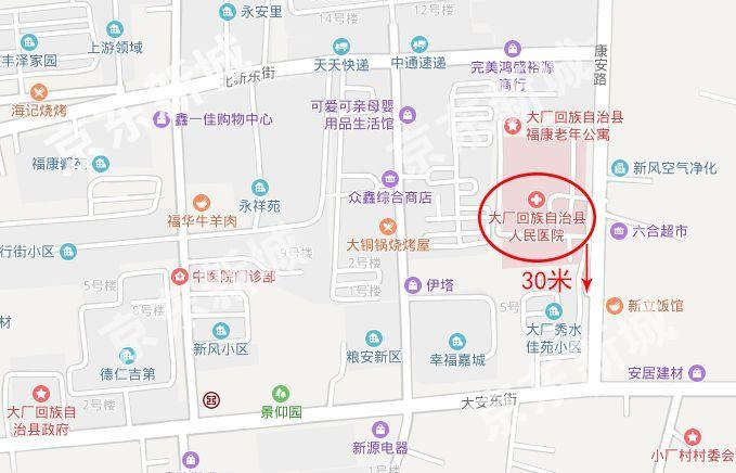 大厂新增电子监控具体位置都在哪?哪些区域限行?限行是否抓拍?