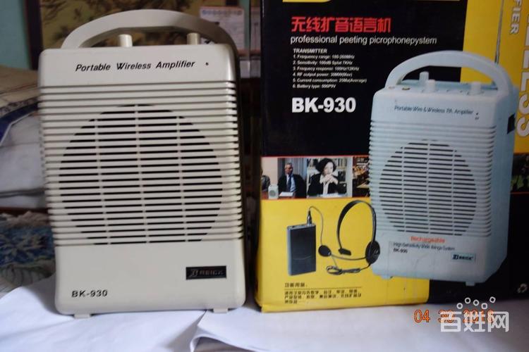 95成新的bk-930无线扩音机