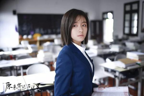 李兰迪靠马尾辫霸占两天热搜你有问题吗