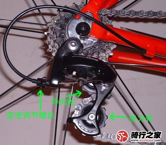 自行车变速器的调整详细图文