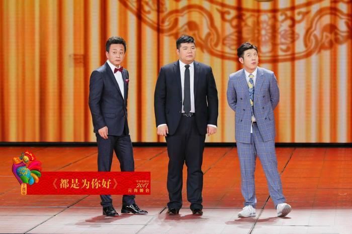 高晓攀对落选春晚心生不满,《相声有新人》后急于翻身