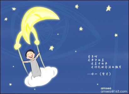 "《繁星》是冰心在印度诗人泰戈尔《飞鸟集》的影响下写成的.